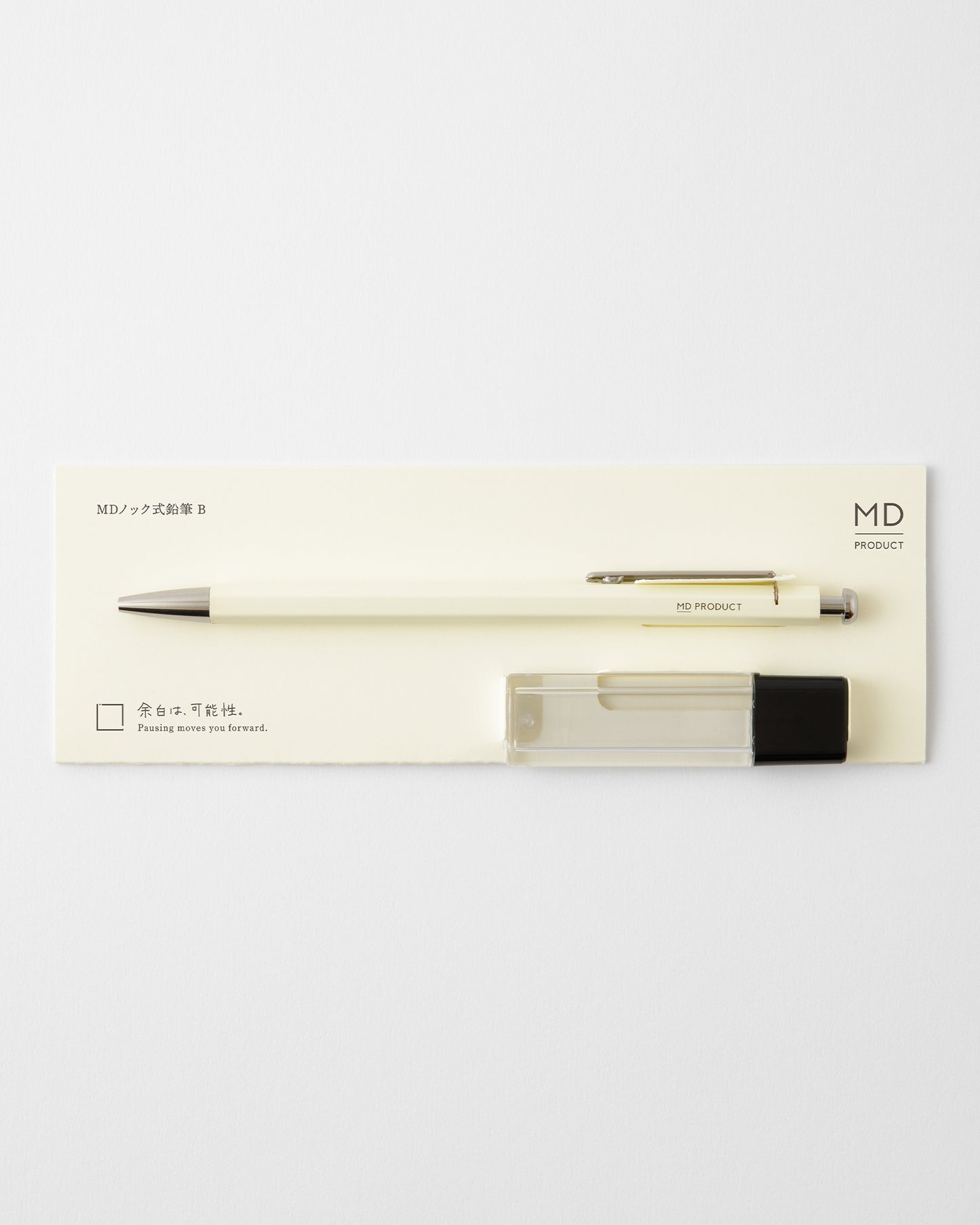 _MDノック式鉛筆 B//MD Knock Pencil