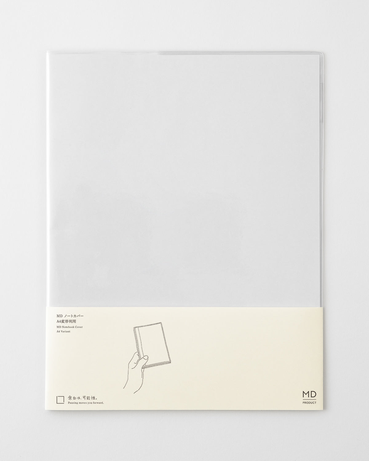 _MDノート透明カバーA4変形判用/MD Notebook Cover Clear A4 Variant