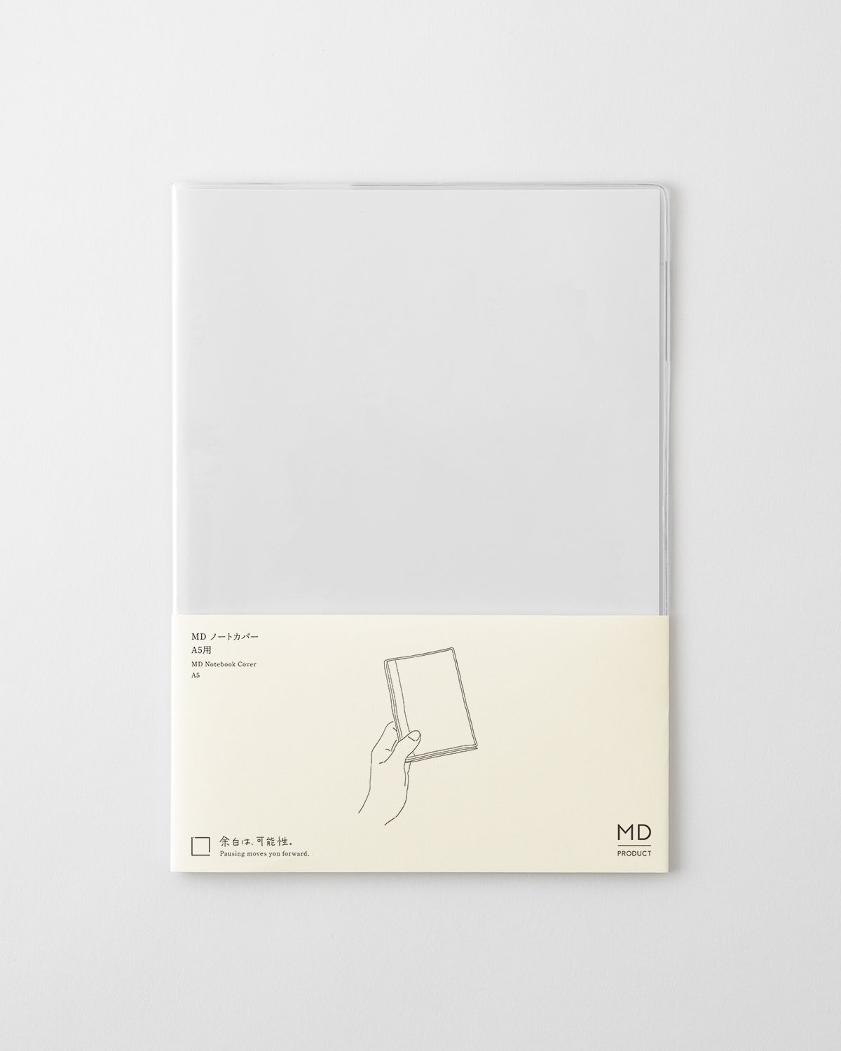 _MDノート透明カバーA5用/MD Notebook Cover A5