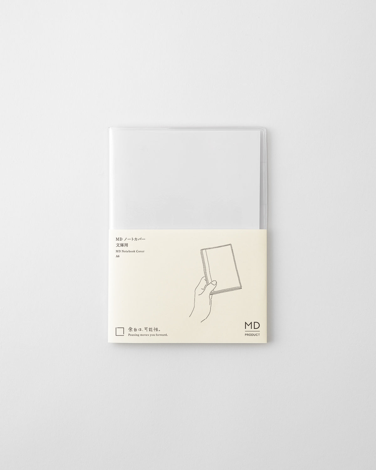 _MDノート透明カバー文庫用/MD Notebook Cover A6