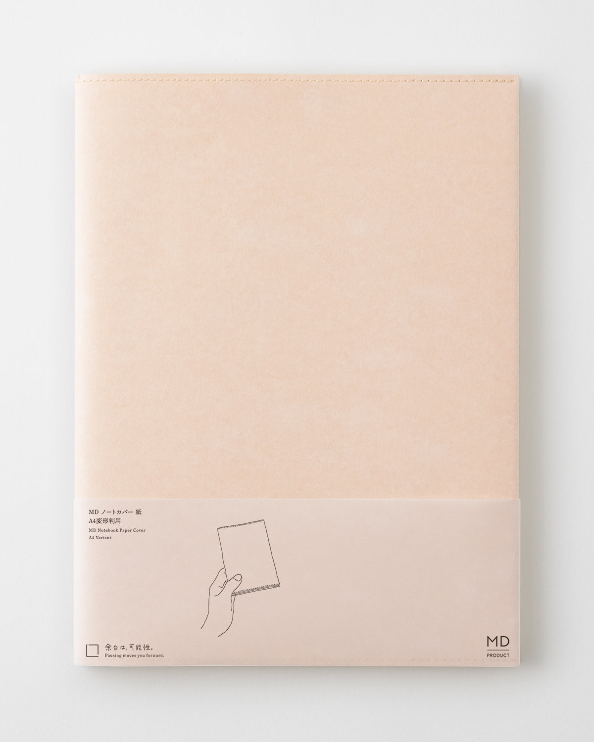 _MDノートカバー紙A4変形判用/MD Notebook Paper Cover A4 Variant