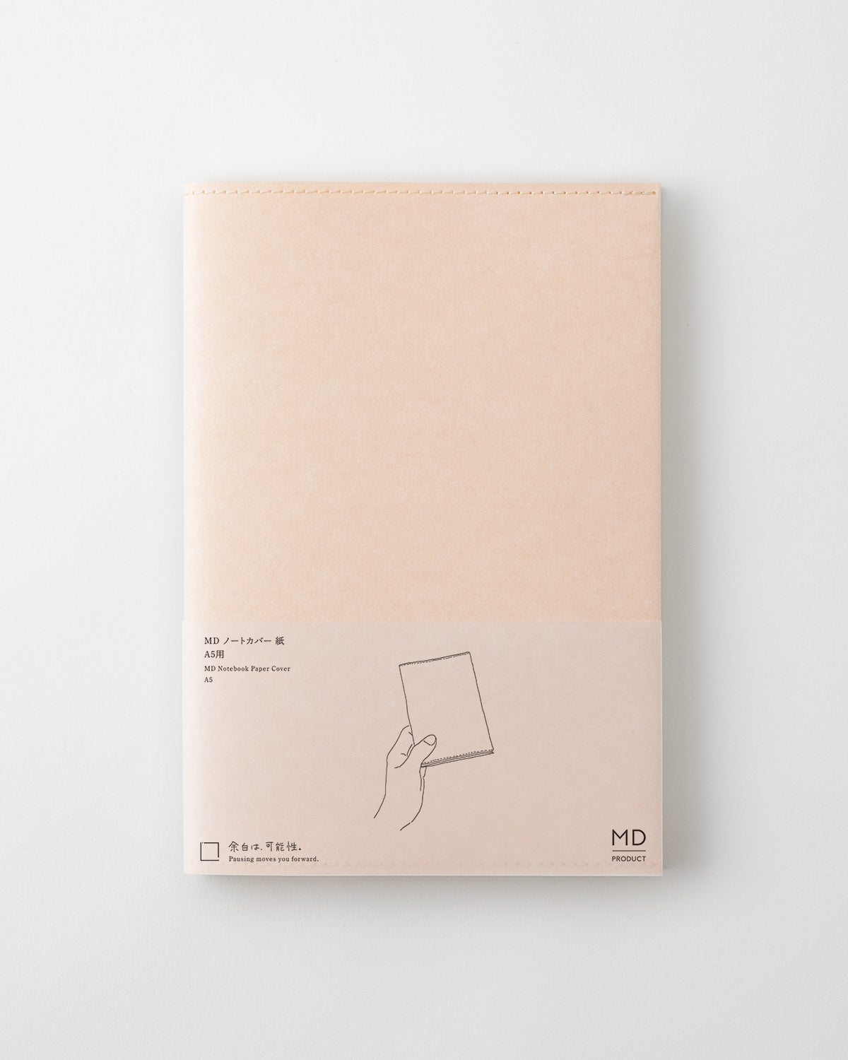 _MDノートカバー紙A5用/MD Notebook Paper Cover A5