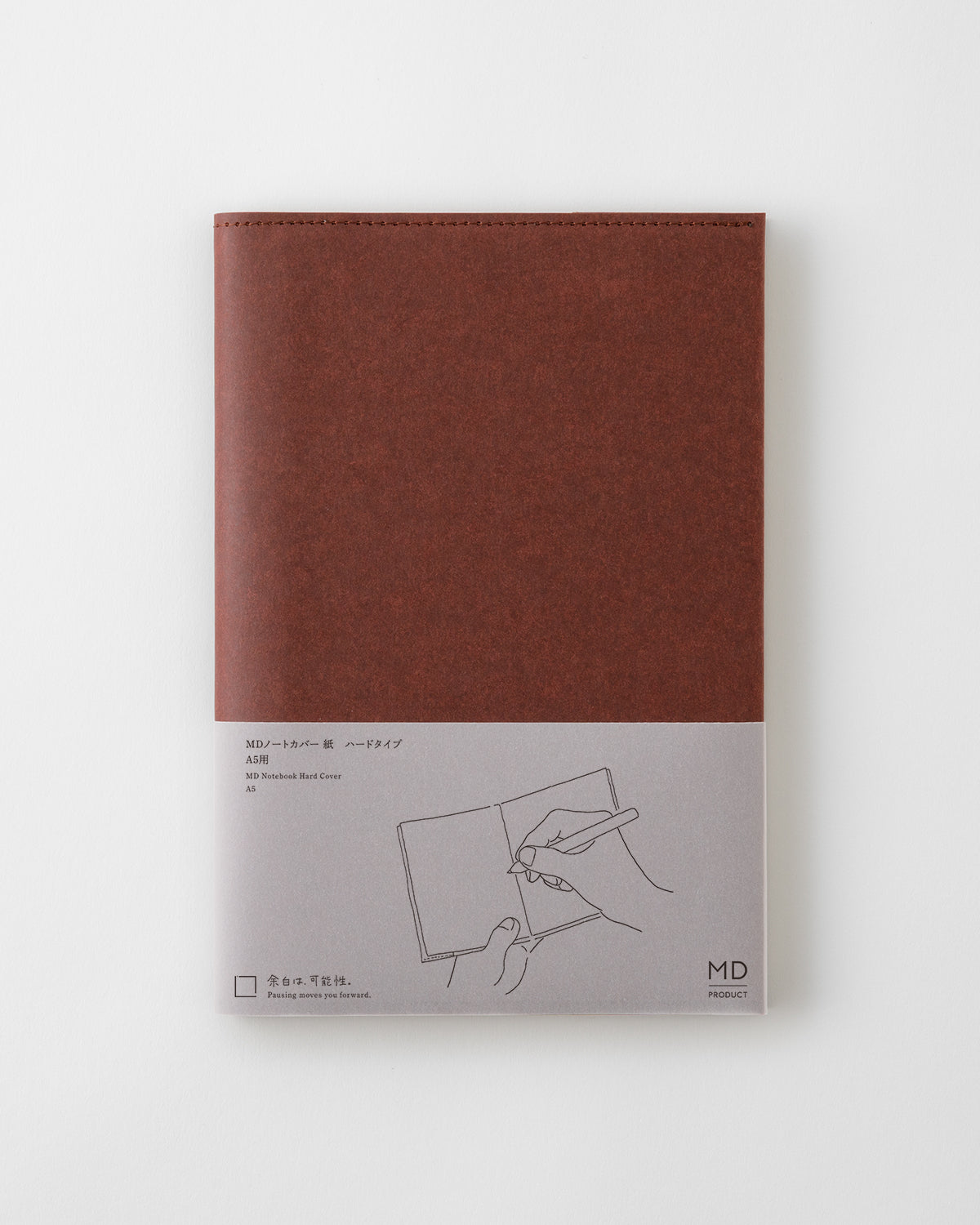 _MDノートカバー紙ハードタイプA5用/MD Notebook Hared Cover A5