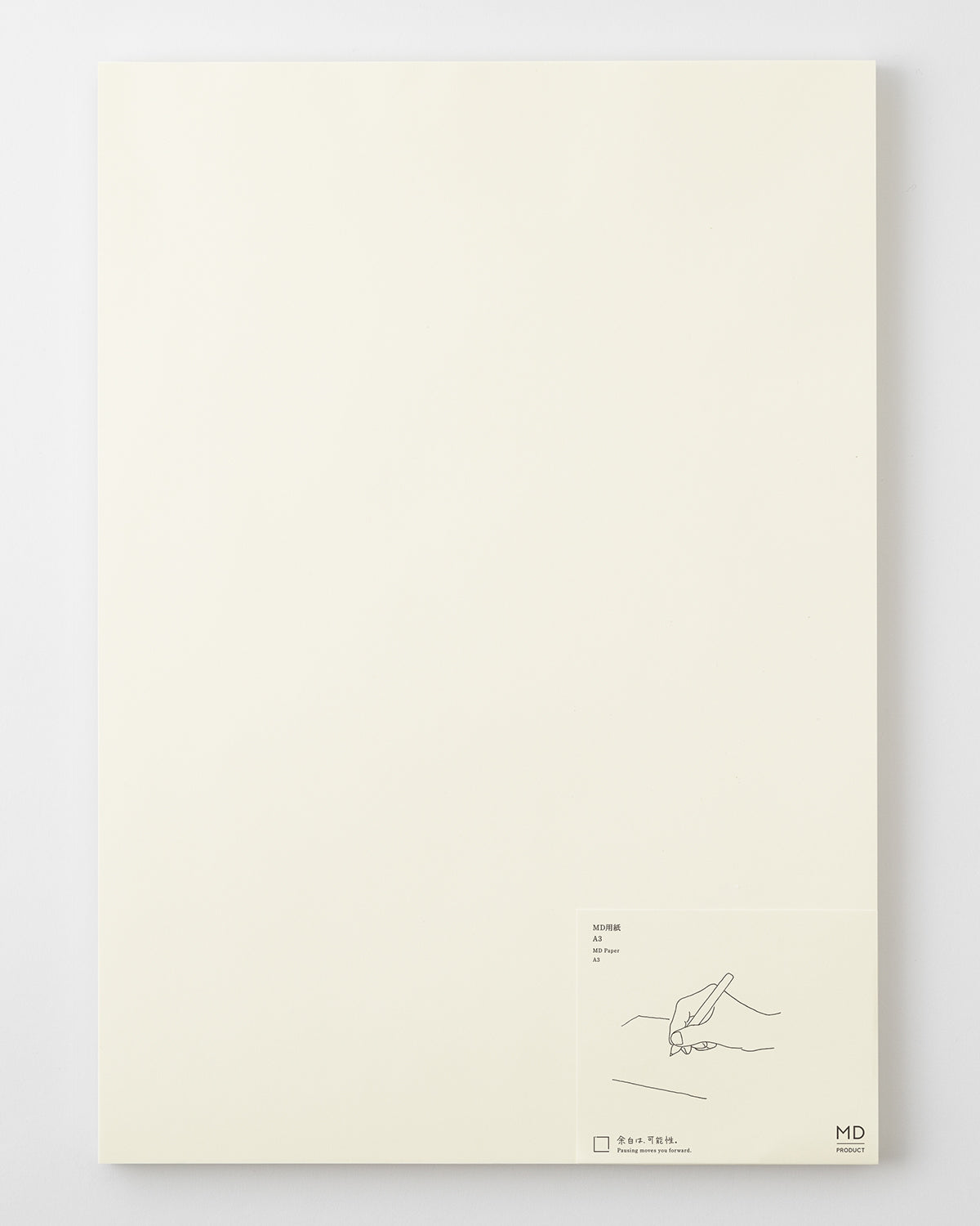 MD用紙A3/MD PAPER A3