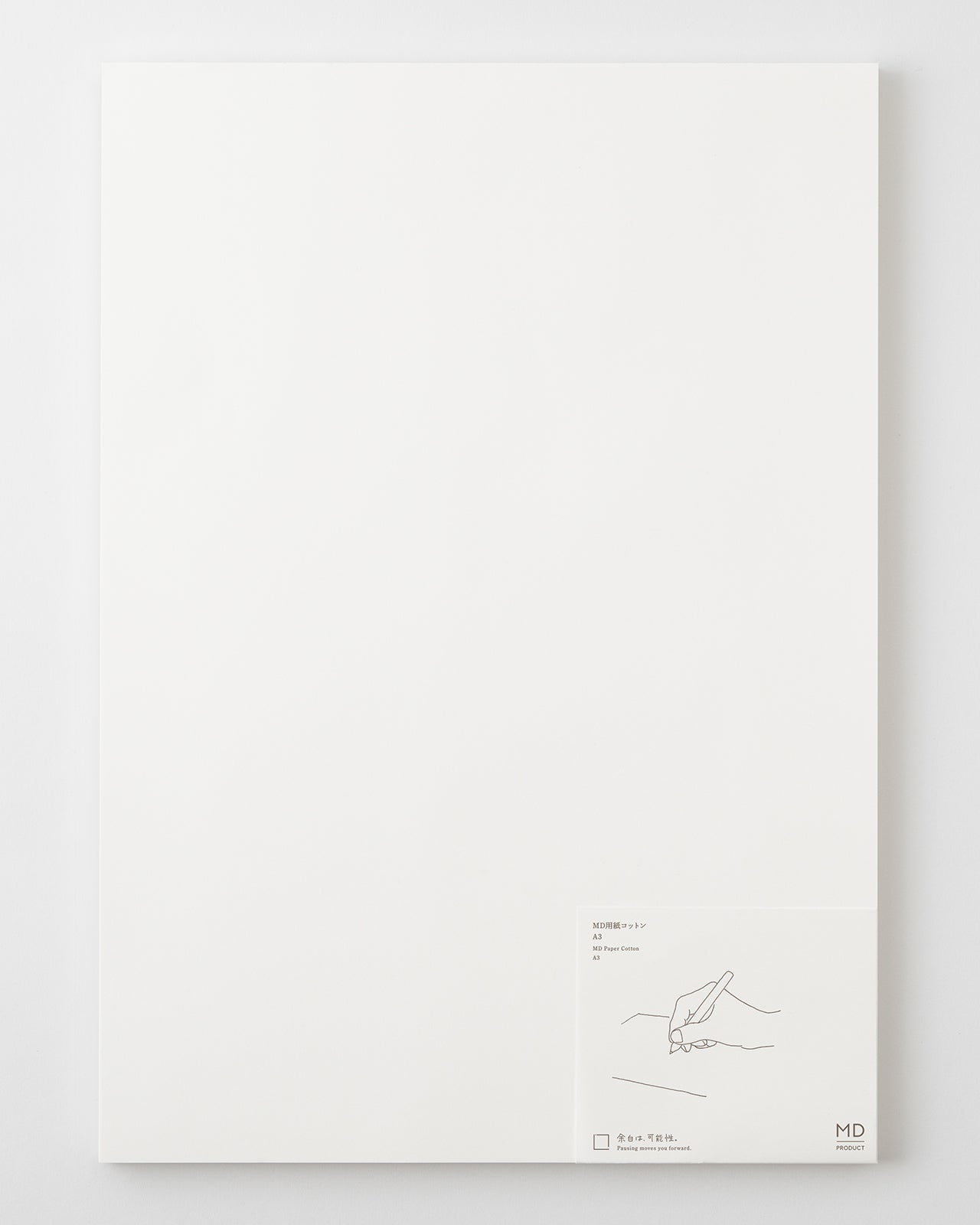 MD用紙コットンA3/MD PAPER Cotton A3