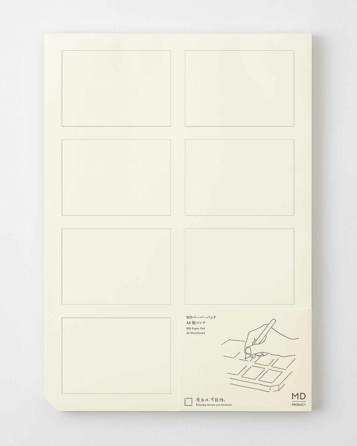 MDペーパーパッド A4 絵コンテ/MD PAPER Pad A4 Storyboard