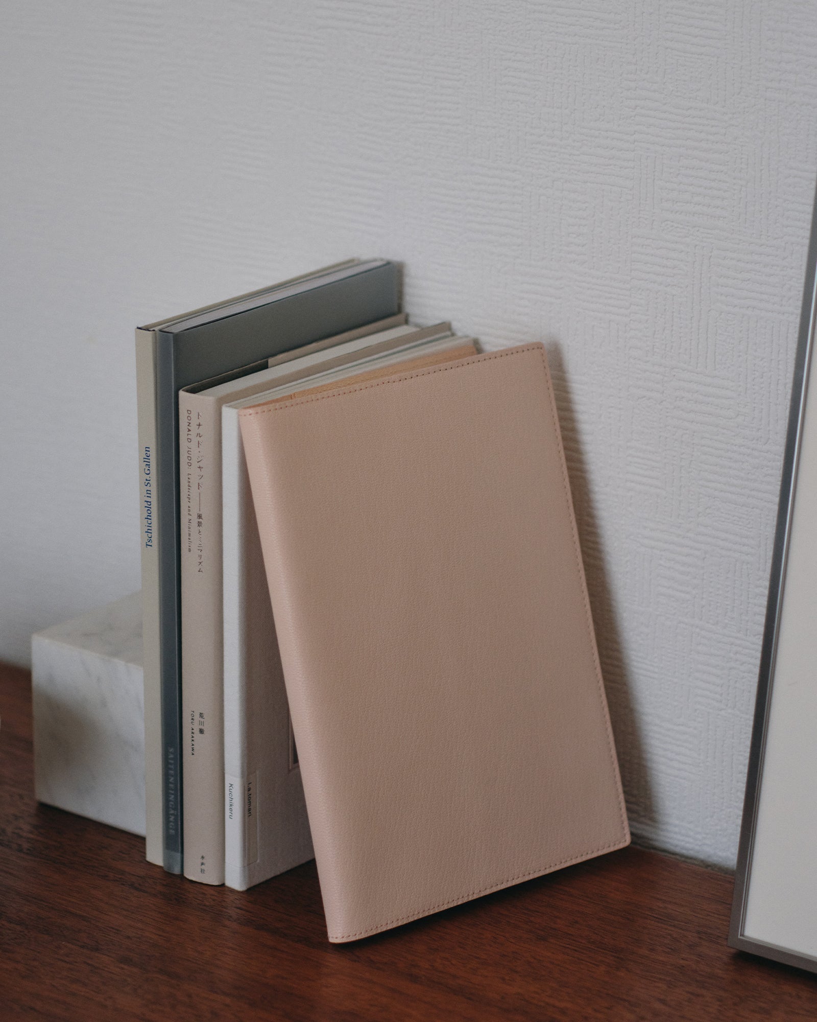 MD Notebook Cover / Case