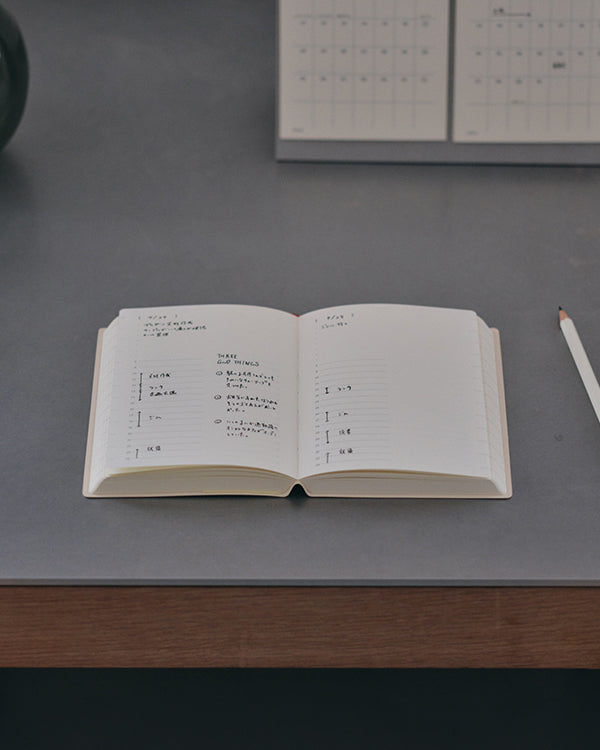 Diary