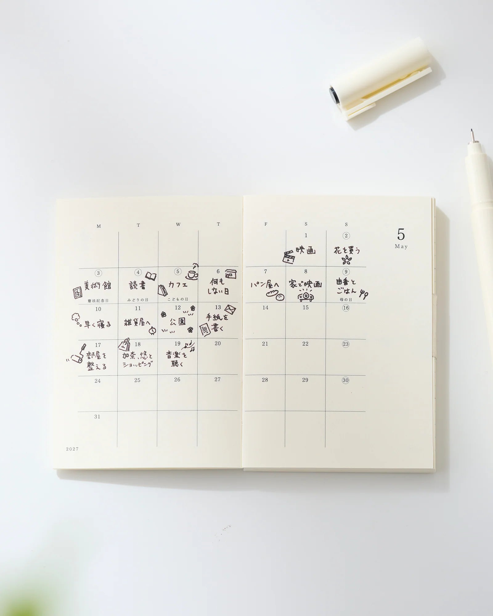 Diary