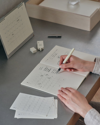 MD PRODUCT Stationery