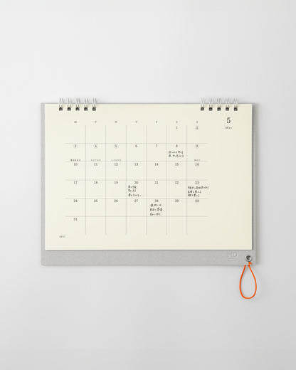 月間//Monthly