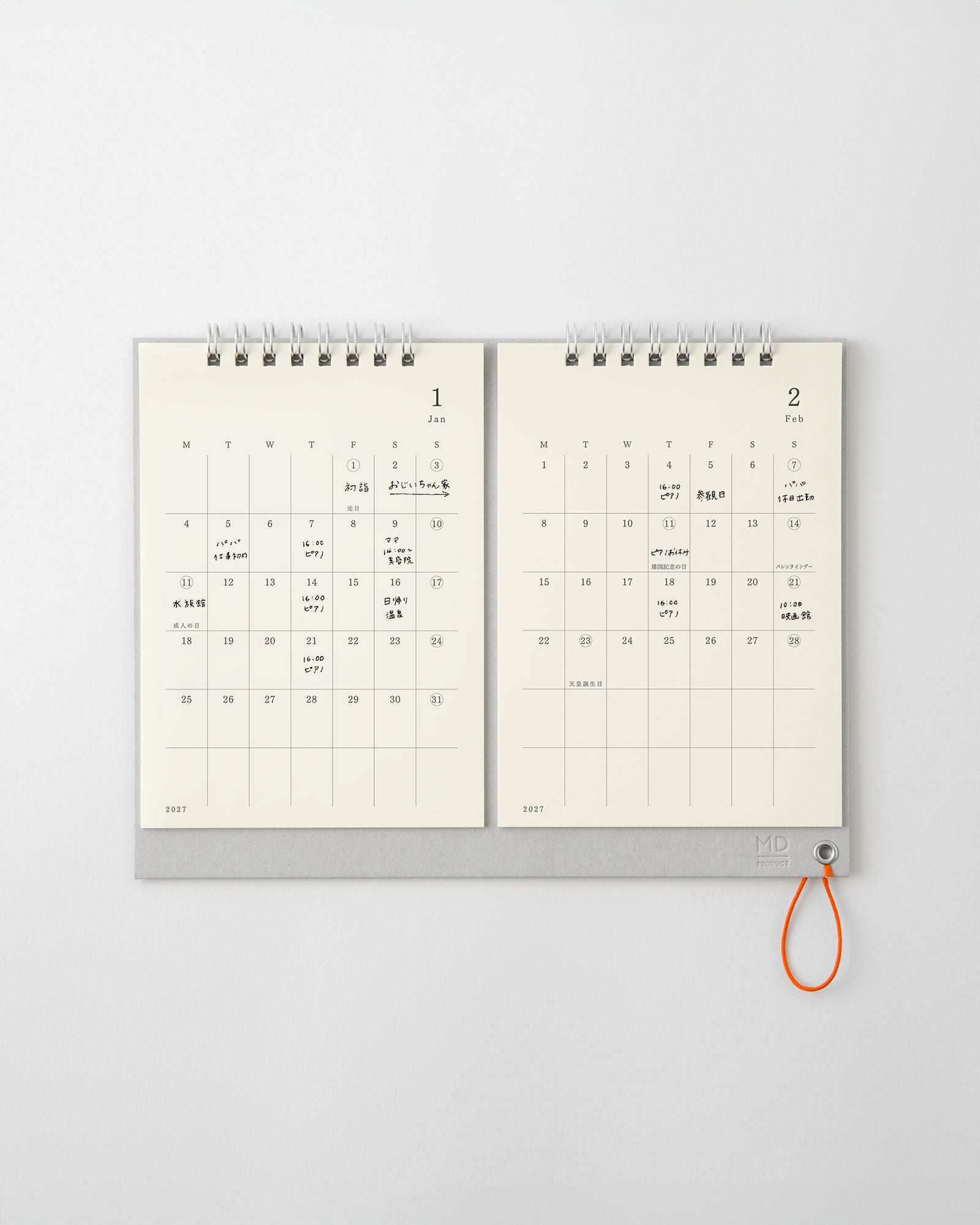 月間ツイン//Monthly Twin