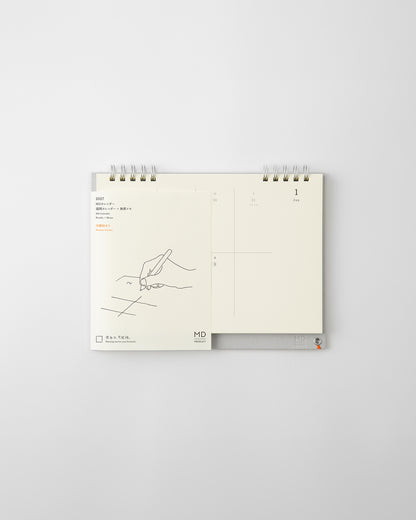 週間//Weekly