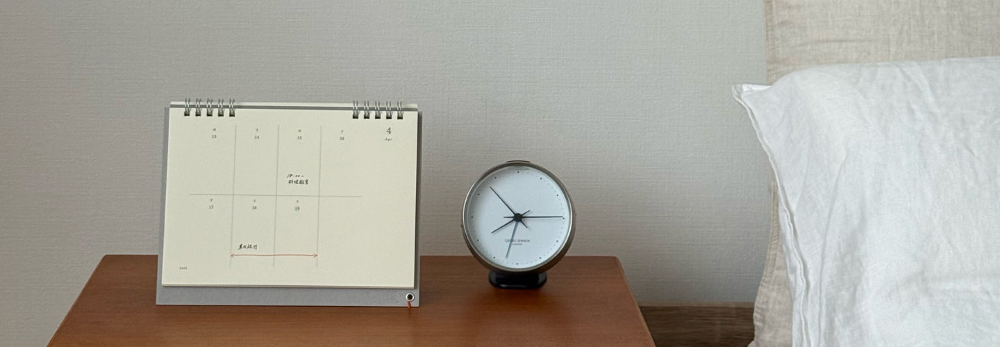 カレンダー