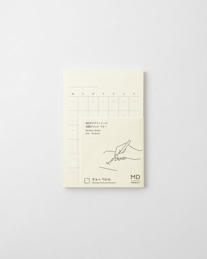 MDダイアリーシール月間ブロックフリー／MD Diary Sticker Free