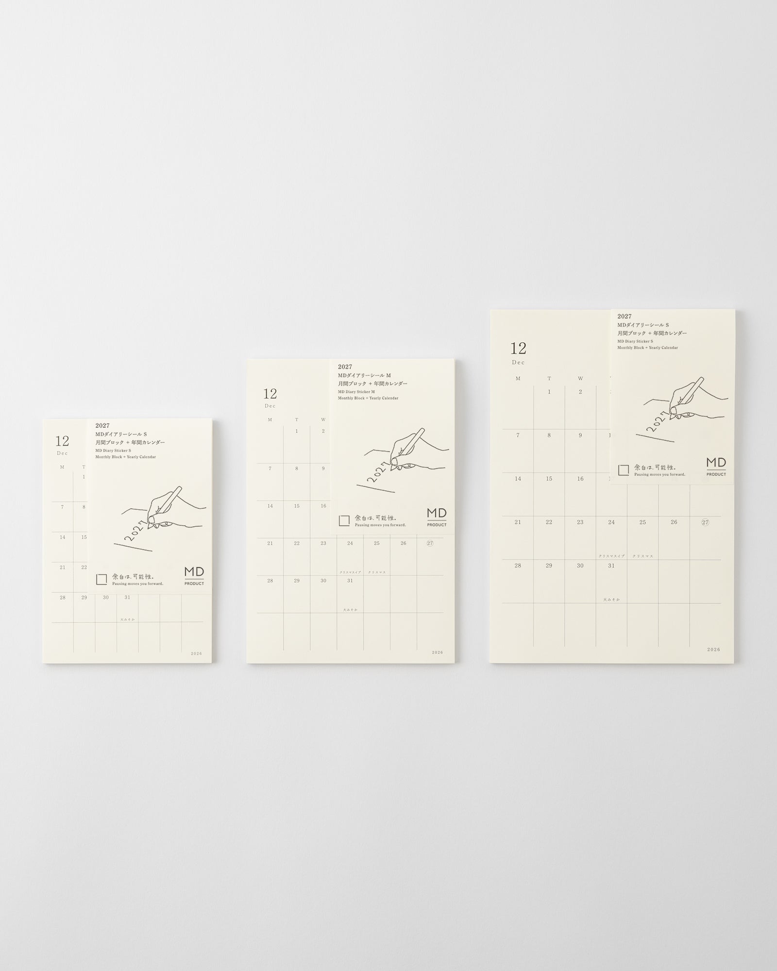_MDダイアリーシール//MD Diary Sticker