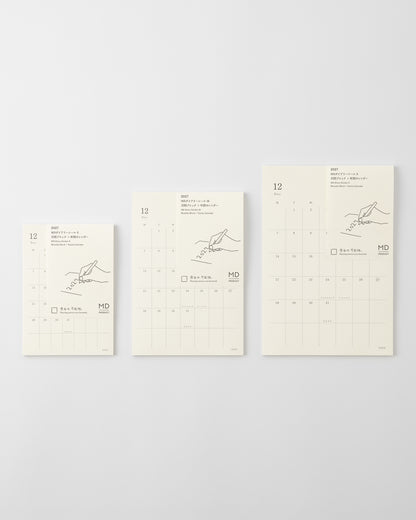 _MDダイアリーシール//MD Diary Sticker