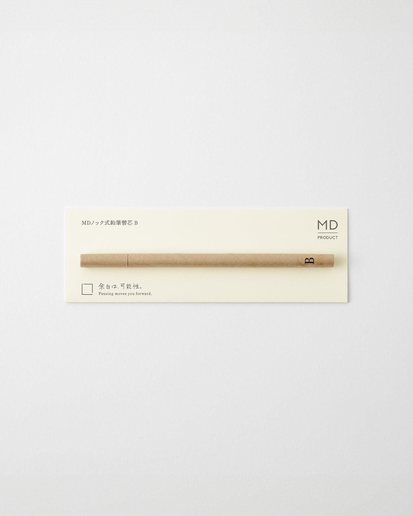 _MDノック式鉛筆替芯［B］5本入//MD Knock Pencil Lead Refill
