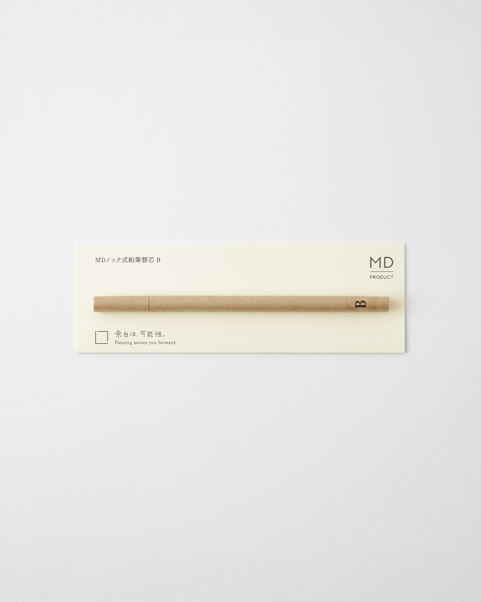 _MDノック式鉛筆替芯［B］5本入//MD Knock Pencil Lead Refill