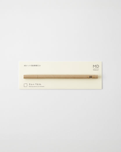 _MDノック式鉛筆替芯［B］5本入//MD Knock Pencil Lead Refill