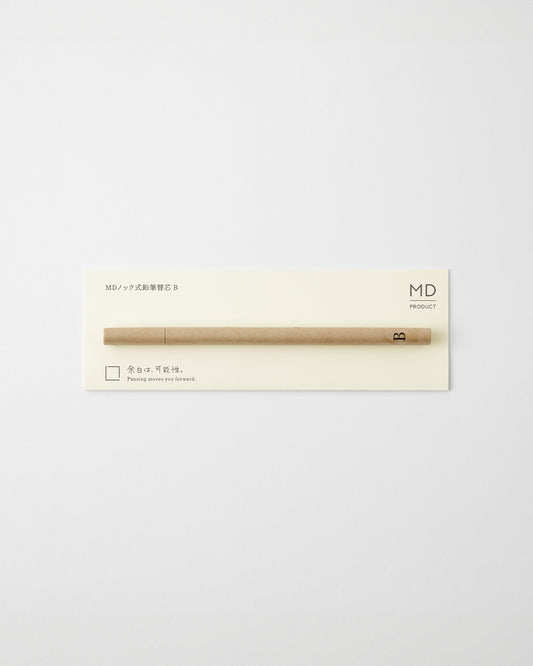 _MDノック式鉛筆替芯［B］5本入//MD Knock Pencil Lead Refill