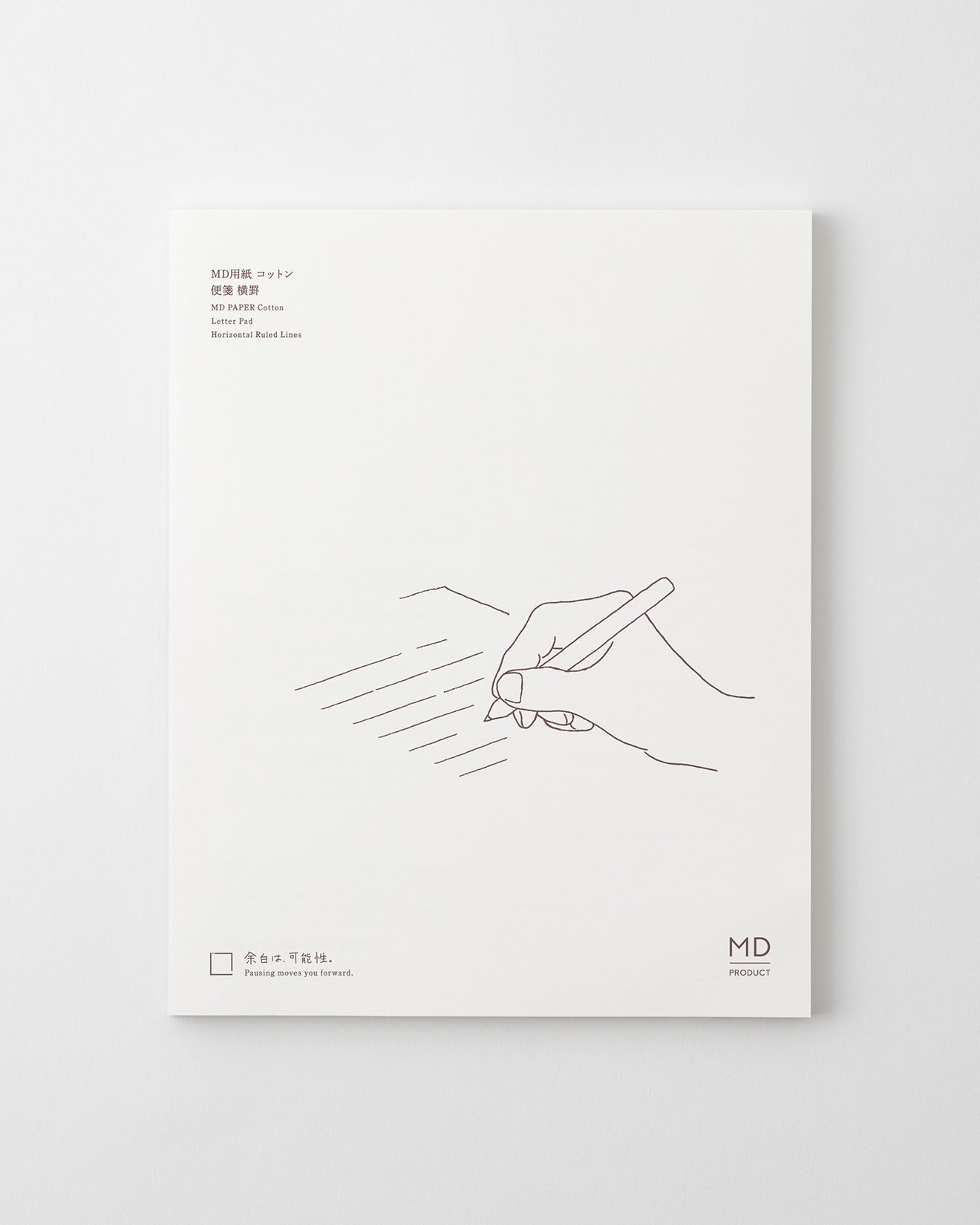 横罫//Horizontal Ruled Lines