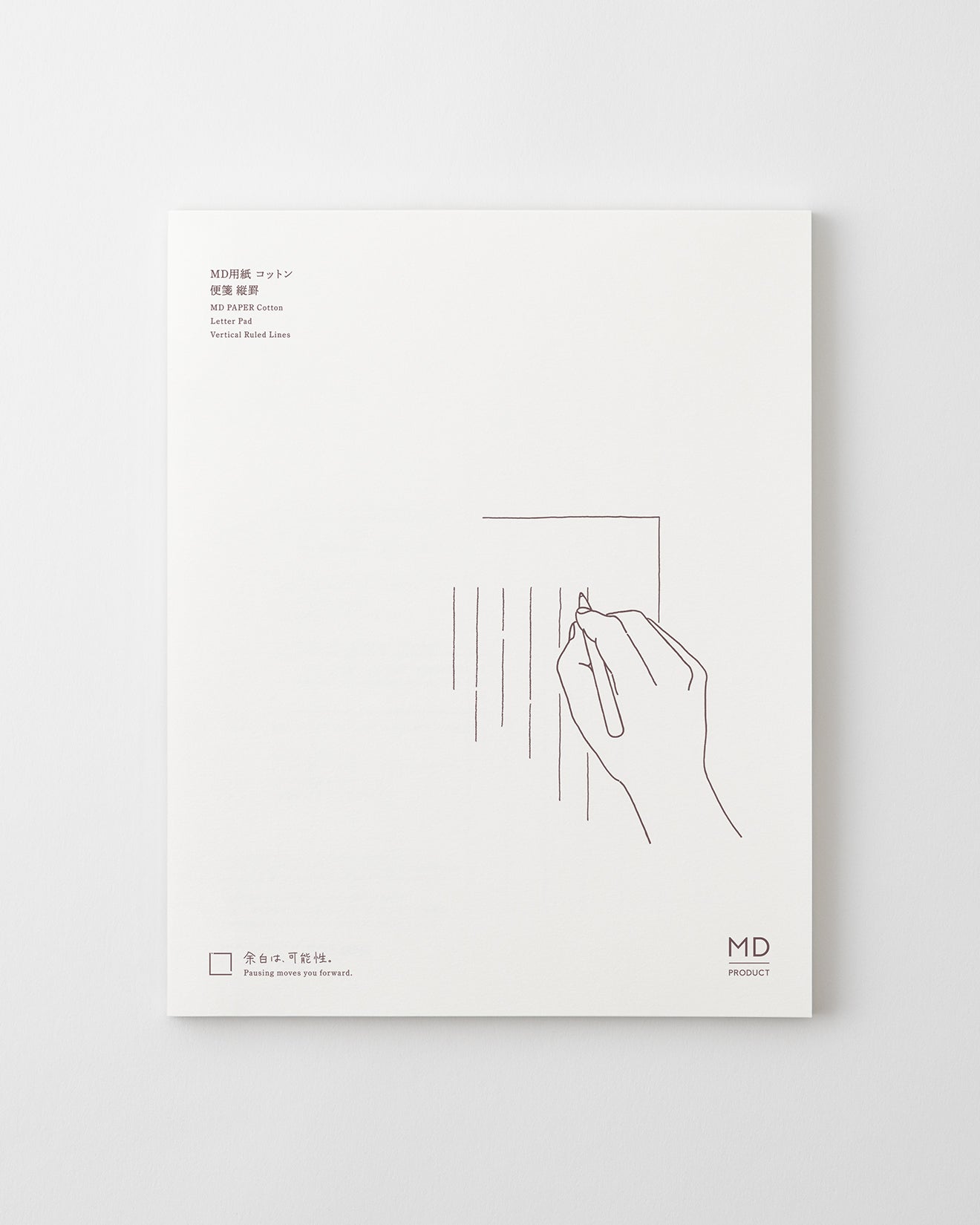 縦罫//Vertical  Ruled Lines