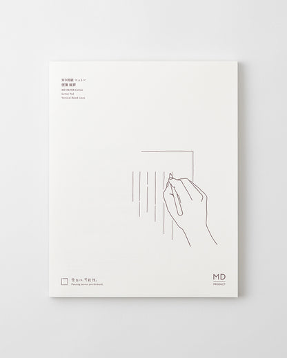 縦罫//Vertical  Ruled Lines