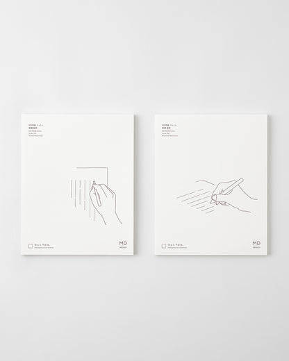 _MD用紙コットン 便箋//MD PAPER Cotton Letter Pad