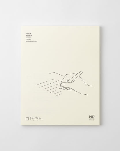 MD用紙便箋横罫／MD PAPER Letter Pad Horizontal Ruled Lines