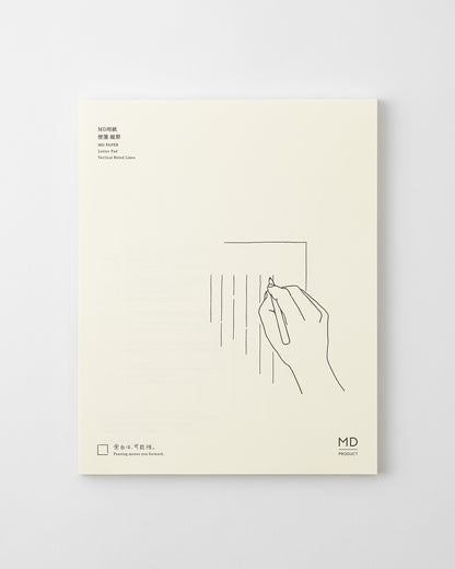 MD用紙便箋縦罫／MD PAPER Letter Pad Vertical Ruled Lines