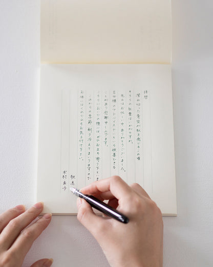 MD用紙便箋縦罫／MD PAPER Letter Pad Vertical Ruled Lines