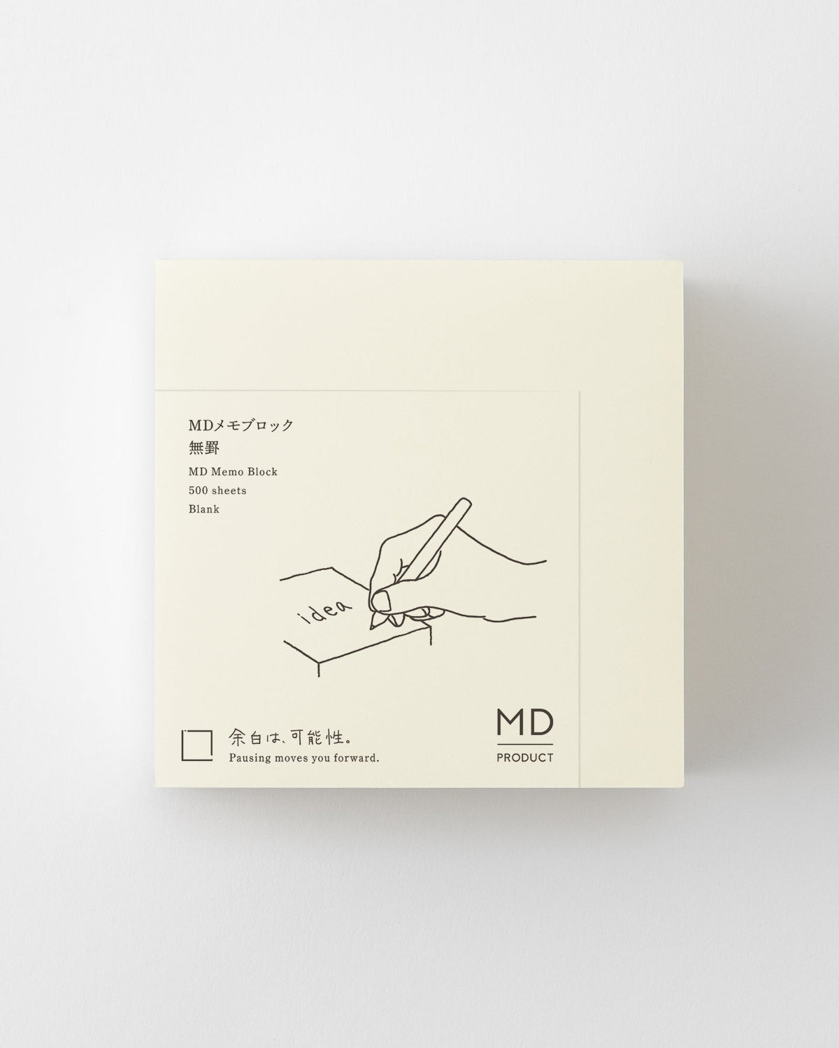 MDブロックメモ無罫／MD Memo Block 500 Sheets Blank