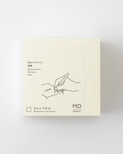 MDブロックメモ無罫／MD Memo Block 500 Sheets Blank