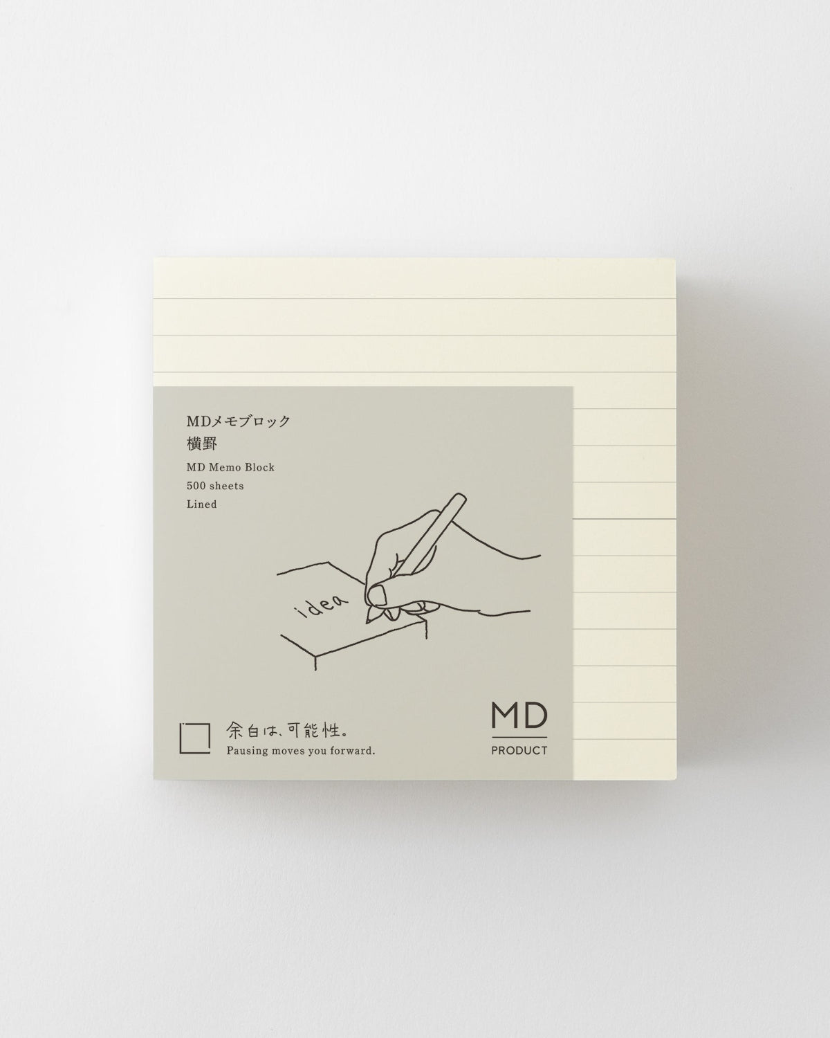 MDブロックメモ横罫／MD Memo Block 500 Sheets Lined