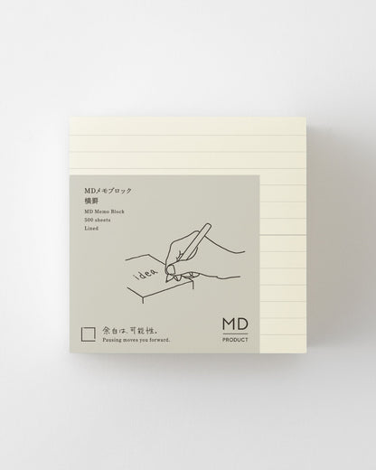 MDブロックメモ横罫／MD Memo Block 500 Sheets Lined