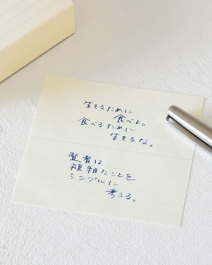 MDブロックメモ横罫 使用例／MD Memo Block 500 Sheets Lined