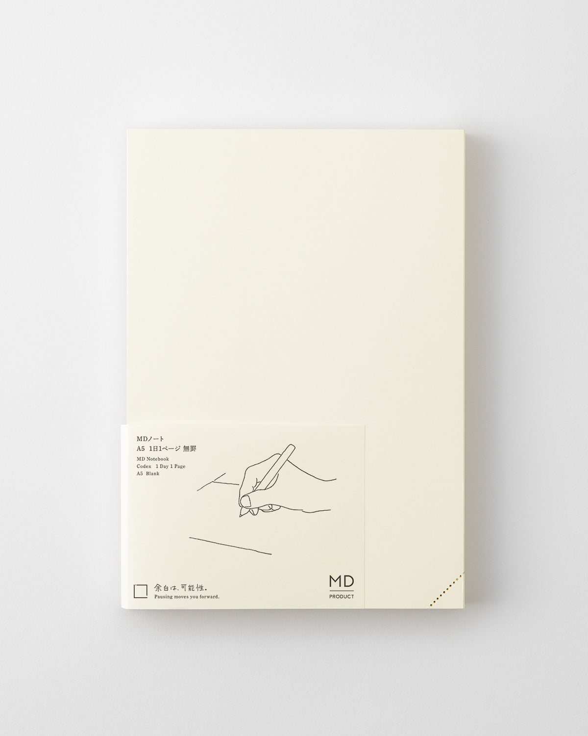 MIDORI MD Notebook - Codex 1 Day 1 Page (A5, Blank)