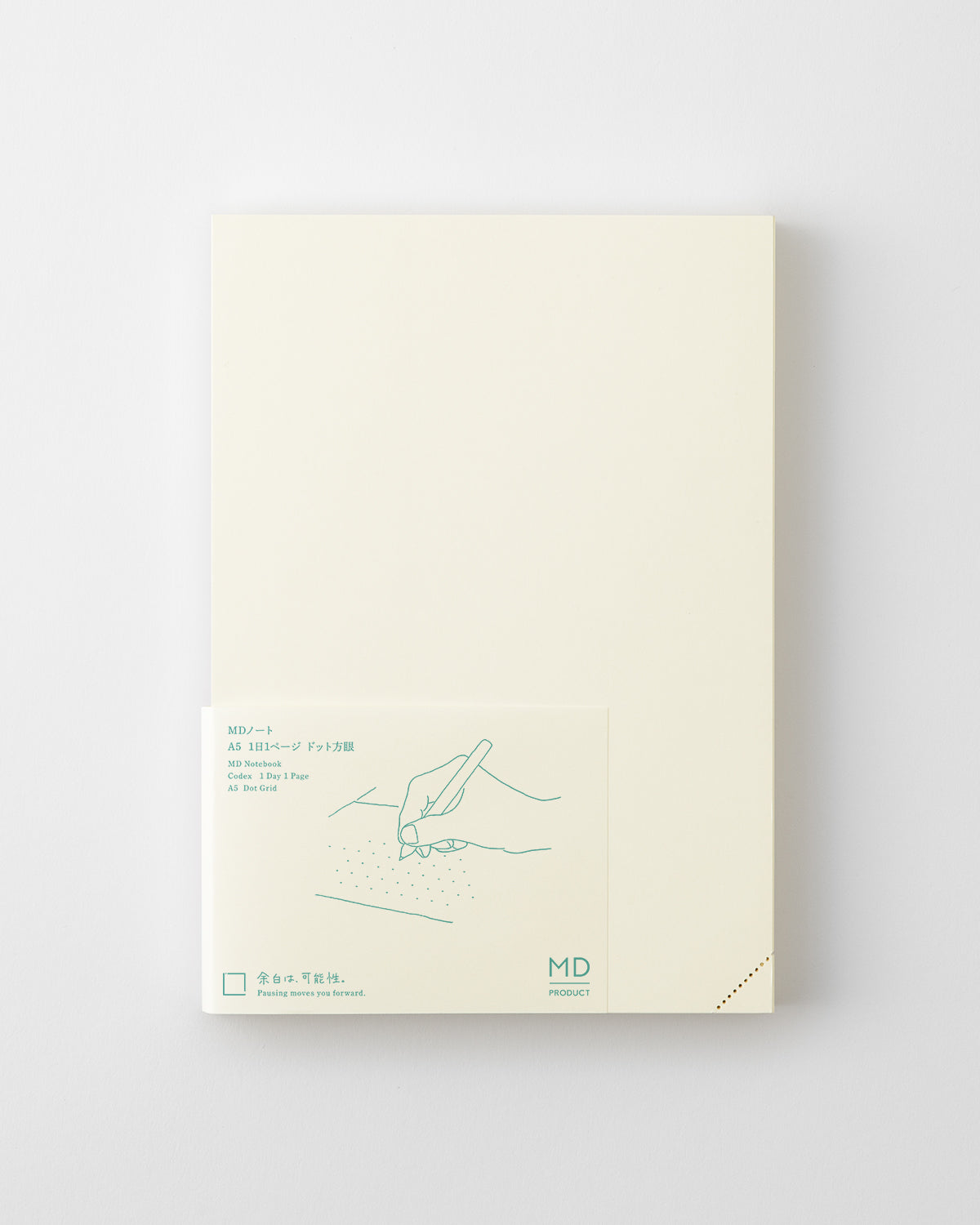 MIDORI MD Notebook - Codex 1 Day 1 Page (A5, Dot Grid)