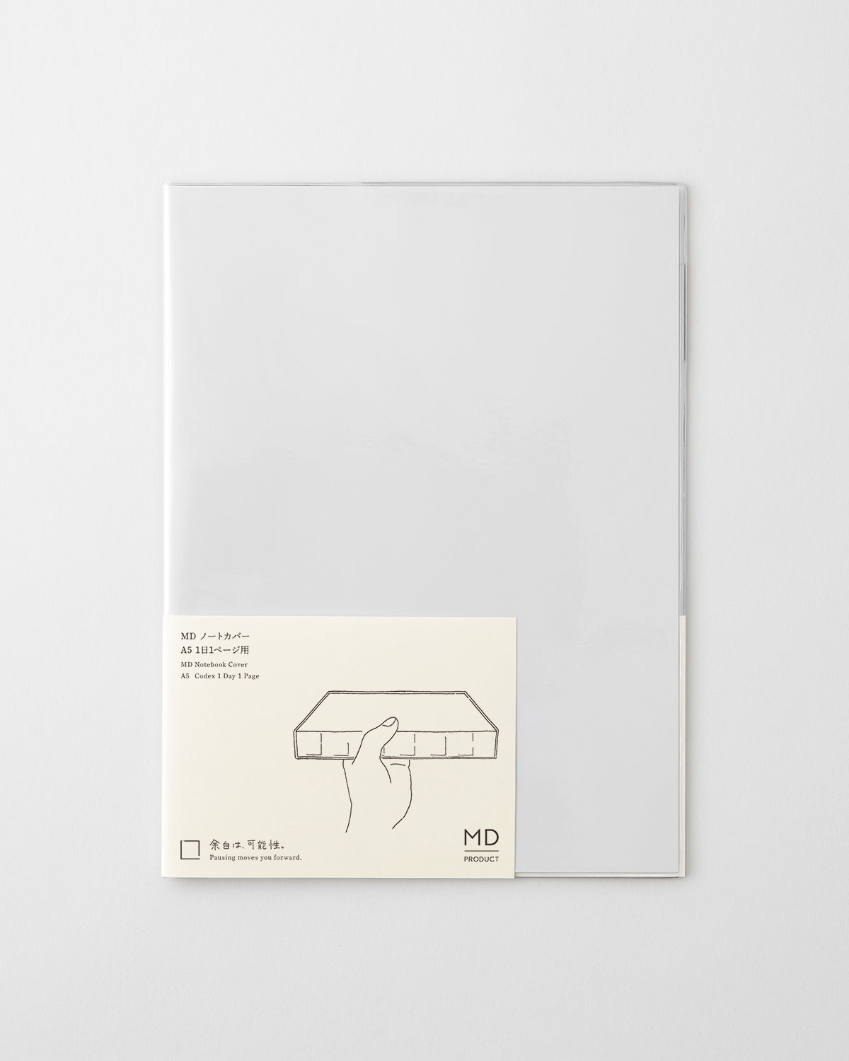 MIDORI MD Notebook Clear Cover - Codex 1 Day 1 Page A5