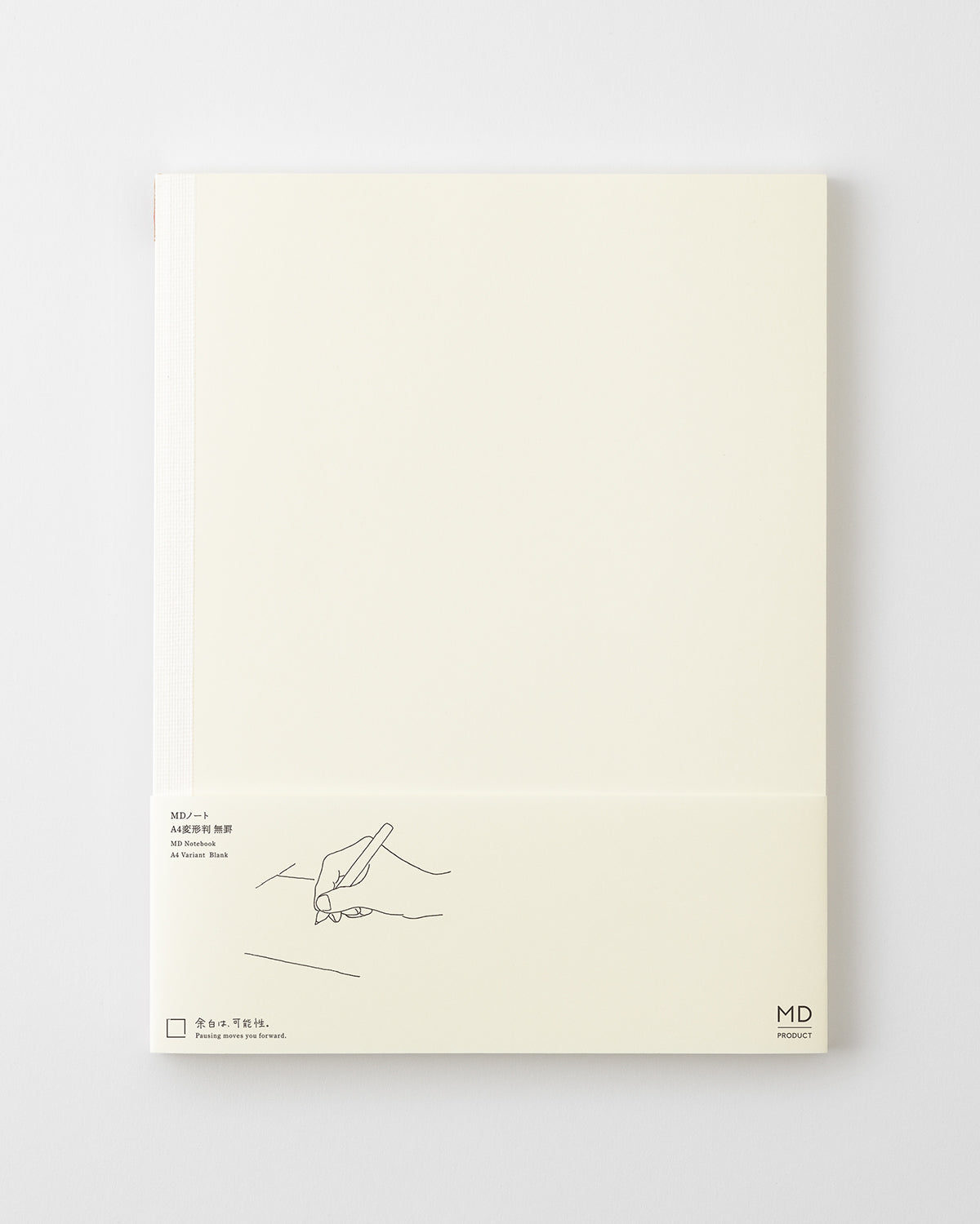 MDノート［A4変形判］無罫／MD Notebook A4 Variant Blank