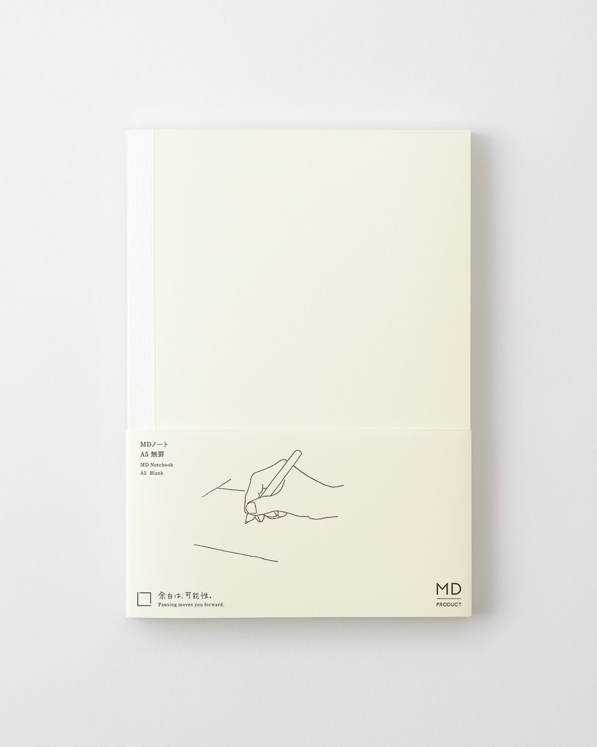 MDノート A5 無罫／MD Notebook A5 Blank