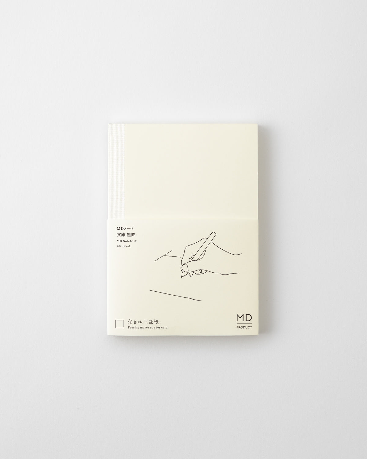 MDノート 文庫 無罫／MD Notebook A6 Blank