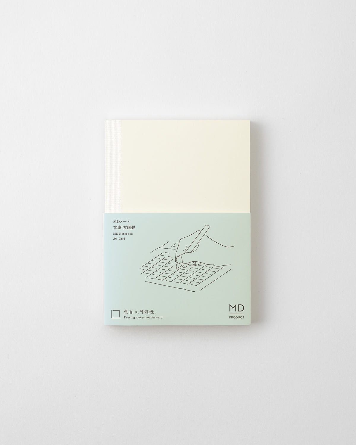 MDノート 文庫 方眼罫／MD Notebook A6 Grid