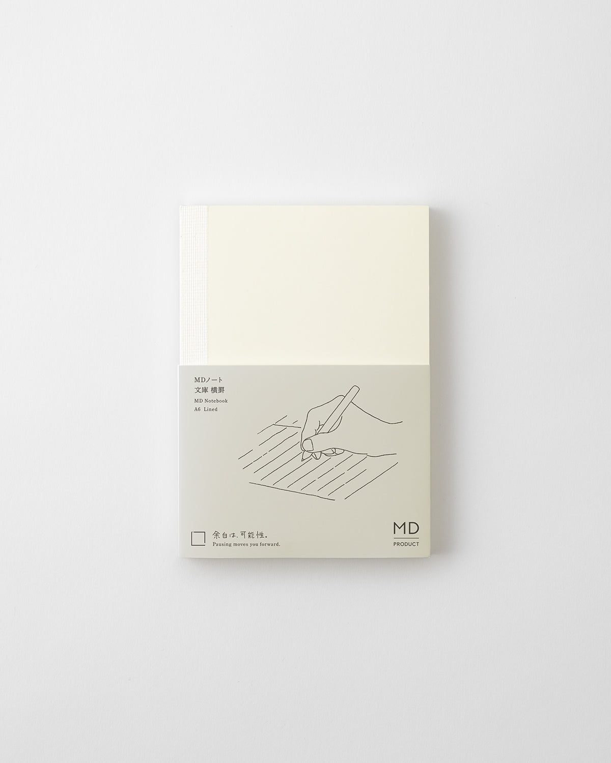 Midori MD Notebook (A6, Lined)