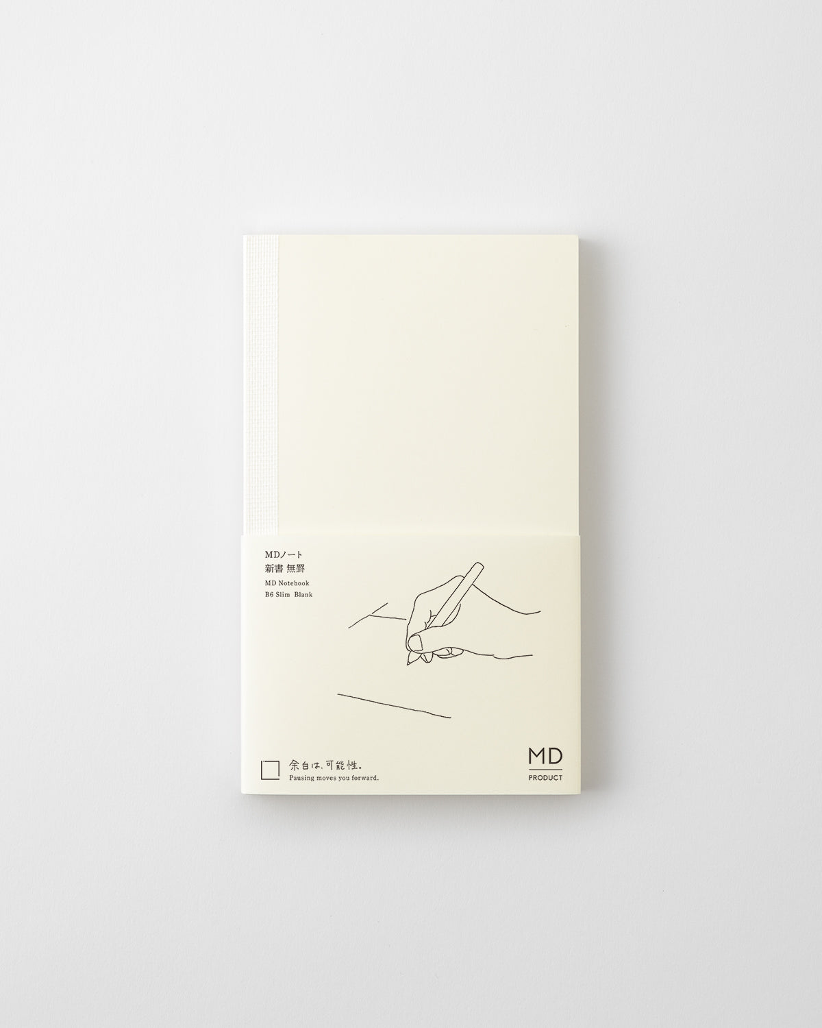 MDノート 新書 無罫／MD Notebook B6 Slim Blank
