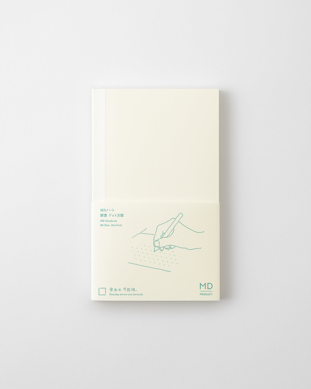 MIDORI MD Notebook (B6 Slim, Dot Grid)