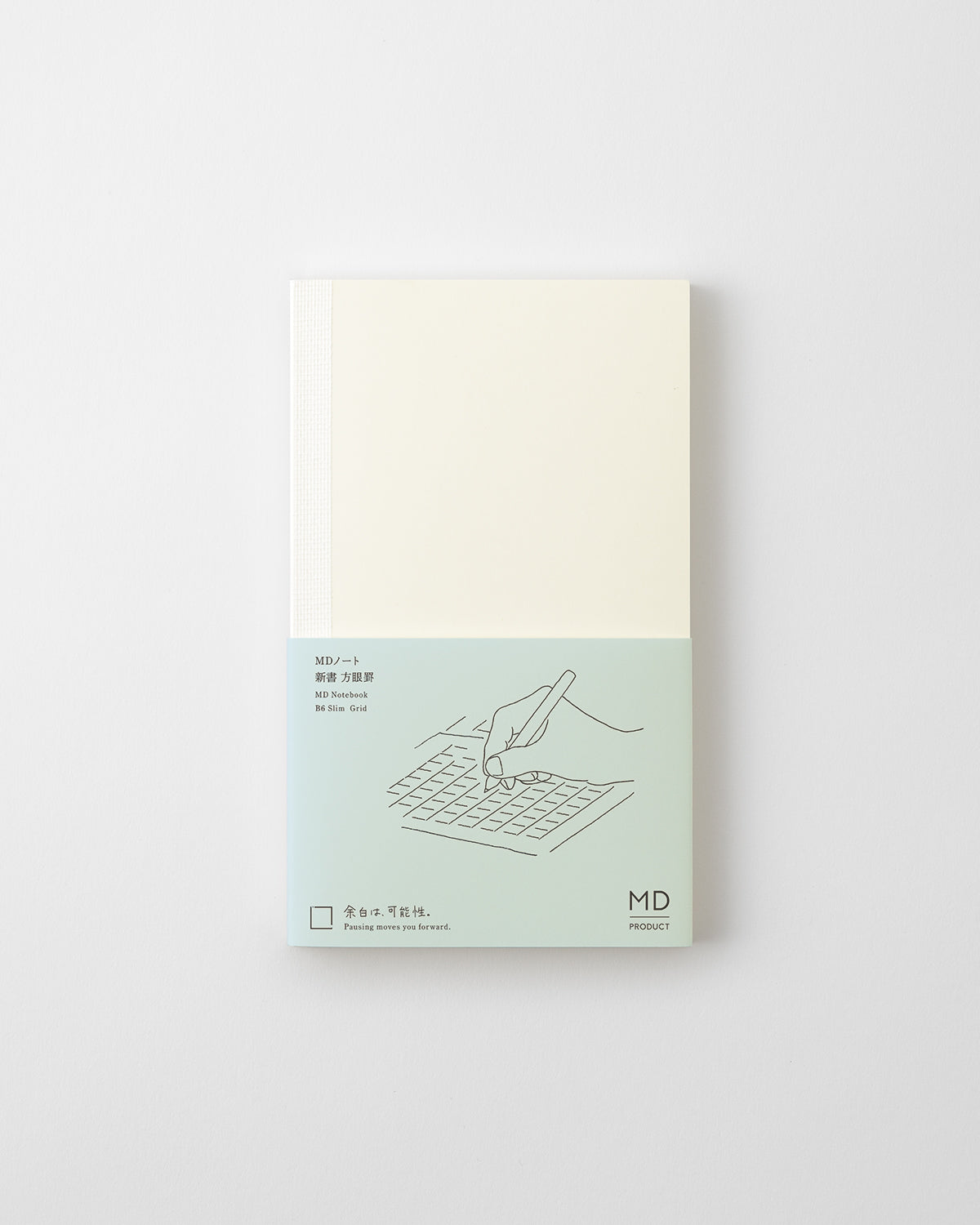 MDノート 新書 方眼罫／MD Notebook B6 Slim Grid