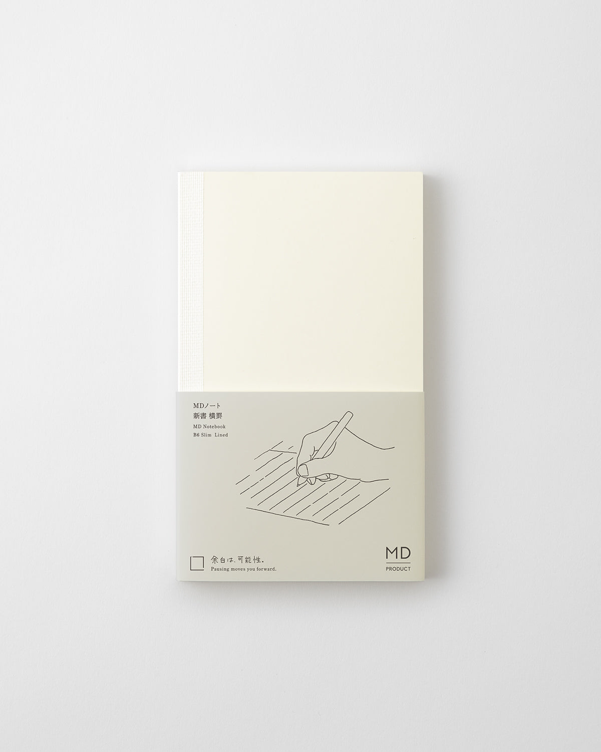 MIDORI MD Notebook (B6 Slim, Lined)