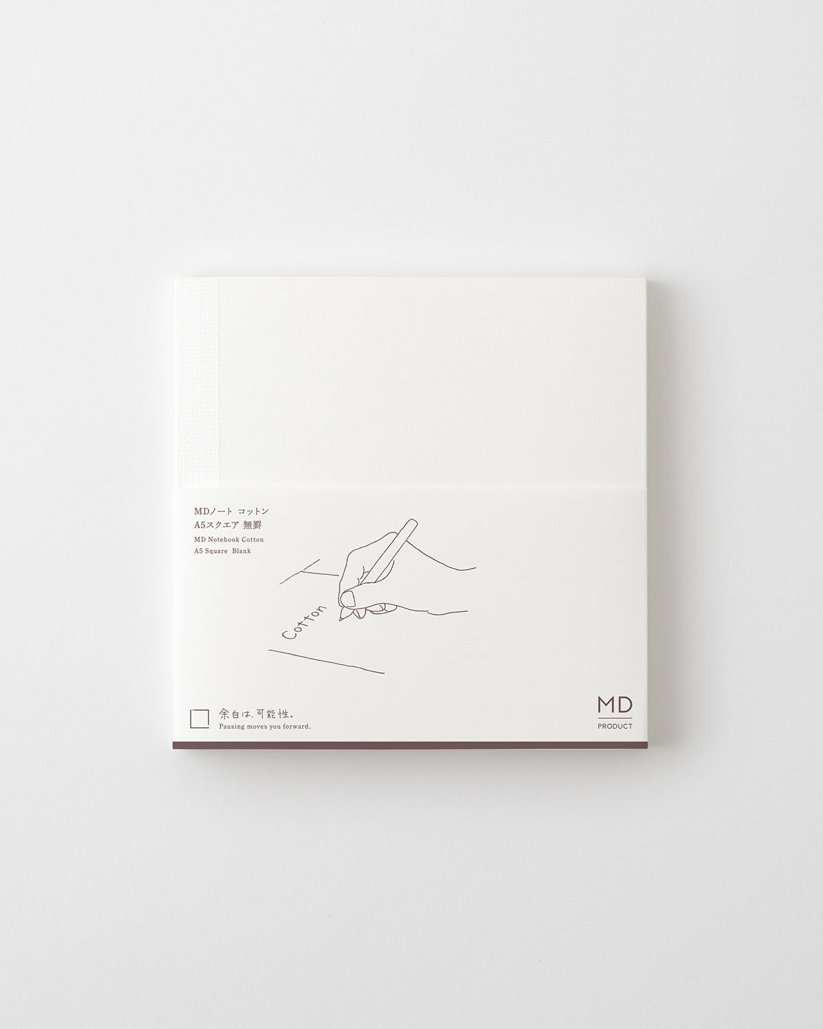 MDノートコットンA5スクエア無罫／MD Notebook Cotton A5 Square Blank